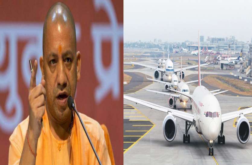 मुख्यमंत्री योगी आदित्यनाथ ने अधिकारियों को दिए नोएडा इंटरनेशनल एयरपोर्ट के कार्य में तेजी लाने के निर्देश