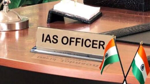 IAS Officer